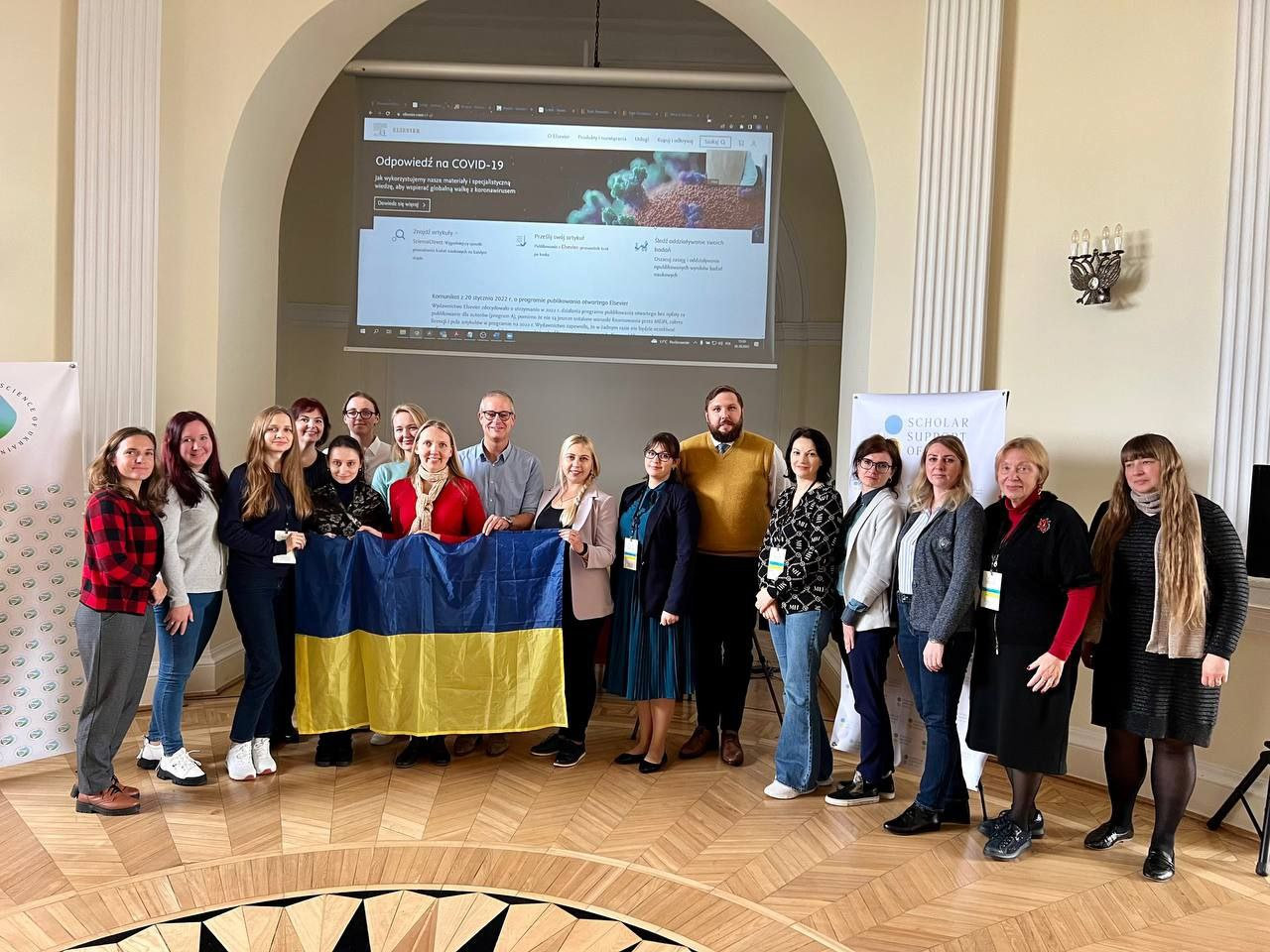 Проректорка ХДУ взяла участь у редакційній школі для редакторів журналів
