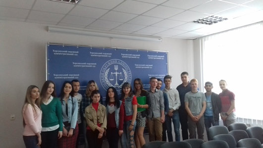 19.05.2017 року з 14.00-15.20 студенти першого курсу відвідали Херсонський окружний адміністративний суд в рамках святкування на факультеті Дня Науки.