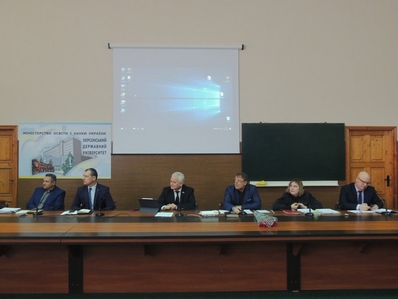 28 січня у Херсонському державному університеті відбулося засідання Вченої ради, на якому…