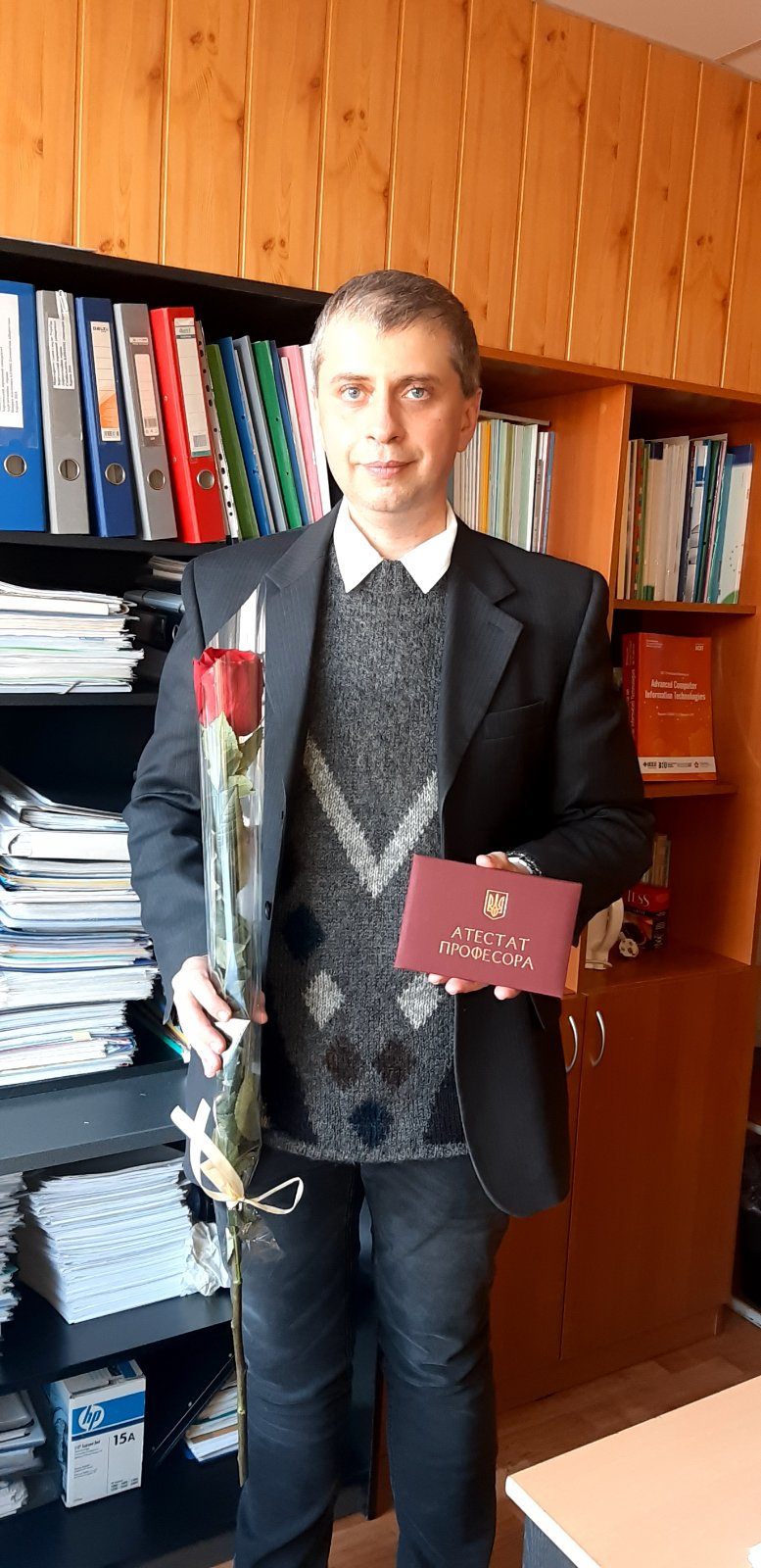 Вітаємо Кобця Віталія Миколайовича з отриманням атестата професора! Прийміть найкращі поба…