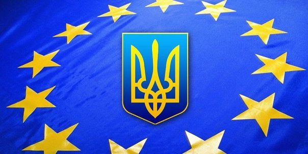 Європа разом із Україною