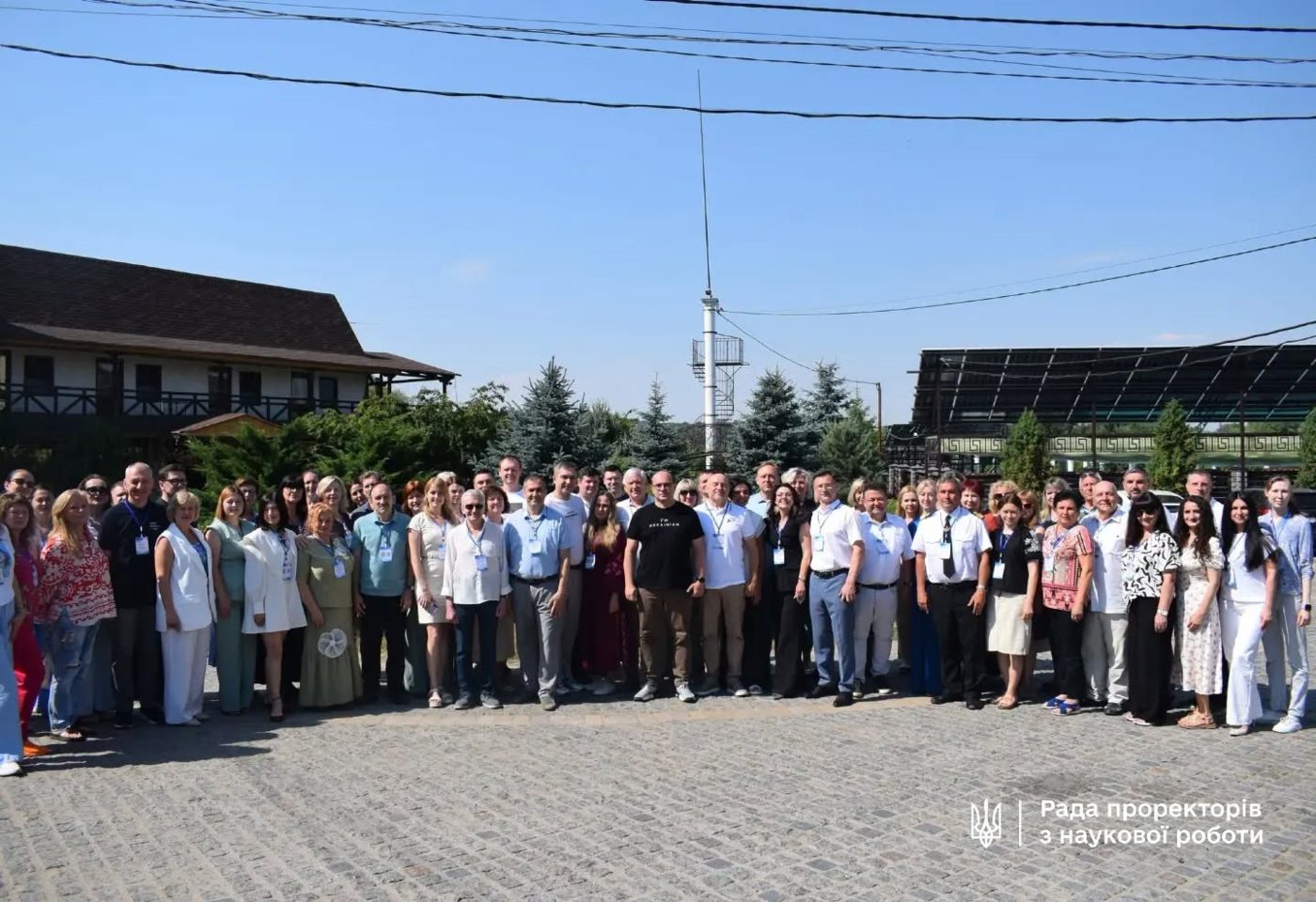 Представники ХДУ долучилися до міжнародної наукової конференції «Ольвійський форум-2026»