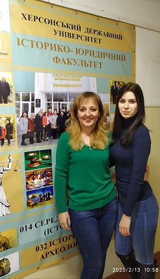 Лісніченко Дар'я Геннадівна зайняла 3 місце у ll етапі Всеукраїнського конкурсу