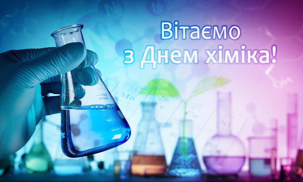 Новина №17229