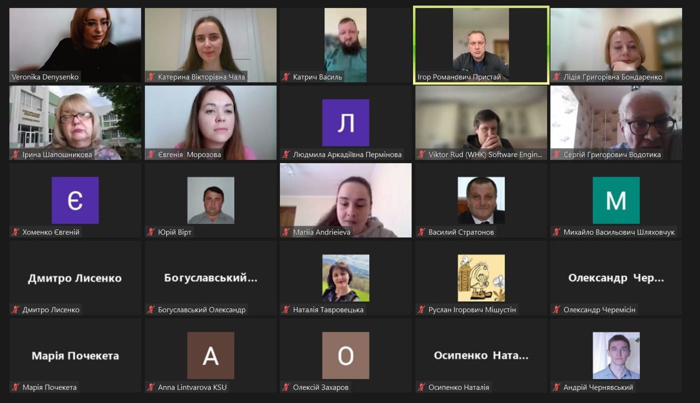 26 березня та 4 квітня 2024 р. відбулися навчальні семінари з питань підготовки до захисту…