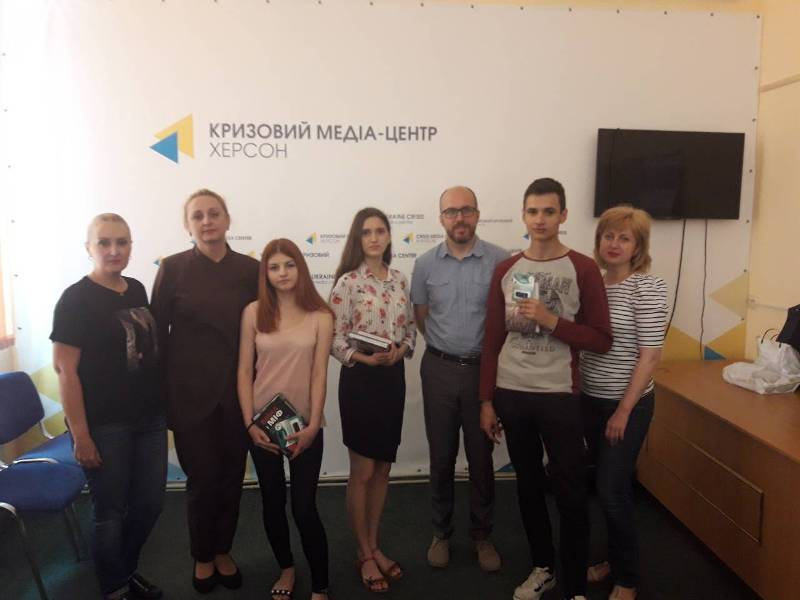 На виконання Плану заходів, спрямованих на реалізацію засад державної політики щодо тимчас…