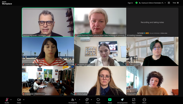 Робоча зустріч учасників проєкту «Academies4Ukraine – Strengthen Higher Education resilien…