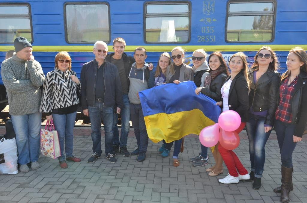 До зустрічі, ХДУ!