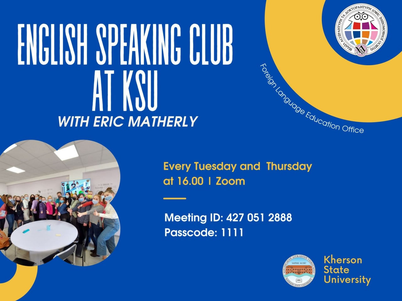 Запрошуємо до English Speaking club!