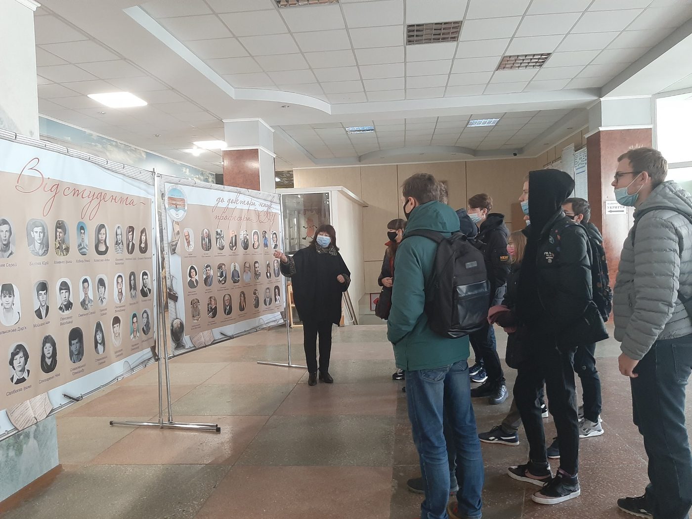 Продовжуються оглядові екскурсії “Від Юр'ївського вчительського інституту до Херсонського…