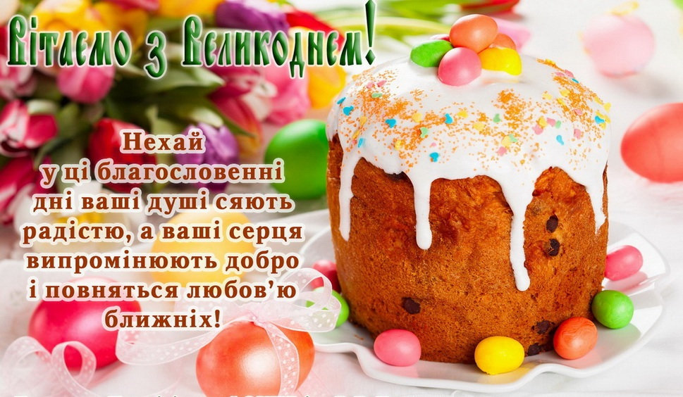 Новина №9952