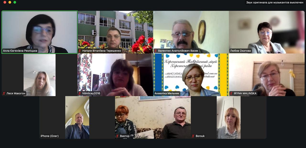 📌 Зустріч зі стейкхолдерами на кафедрі хореографічного мистецтва ХДУ