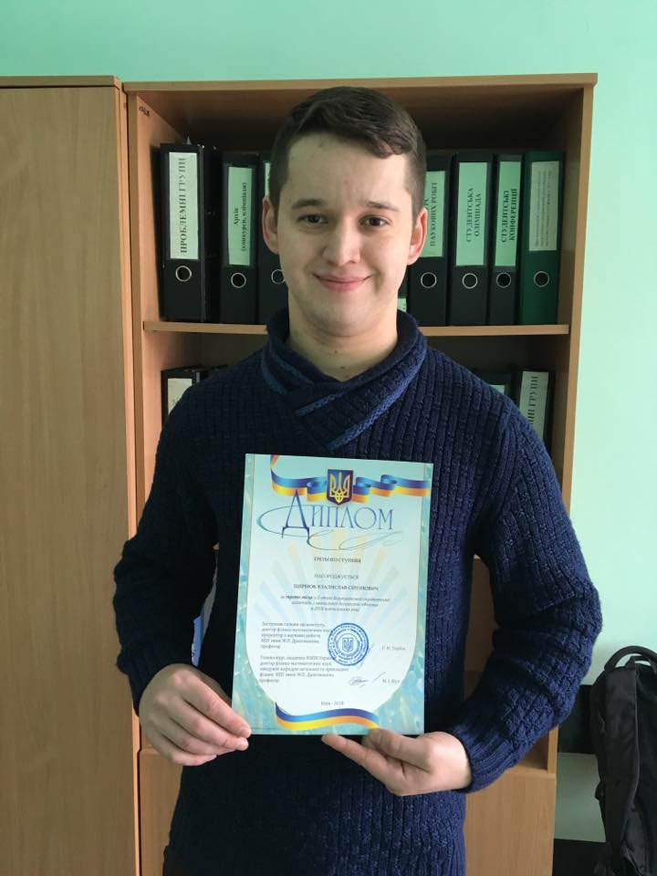 Вітаємо! У період з 12 по 15 березня 2018 року на базі Національного педагогічного універс…