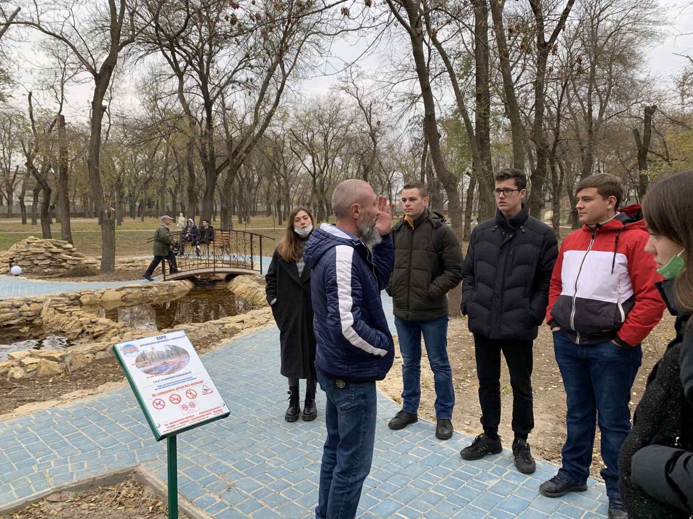 18 листопада 2021 року, у парку ХДУ відбувся захід, спрямований на озеленення паркової зон…