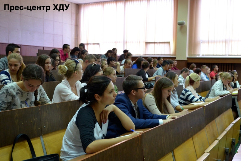 Студентів ХДУ запросили до співпраці