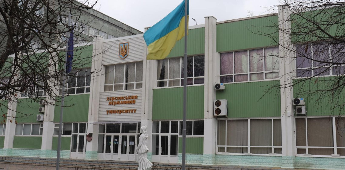 Студентка ХДУ посіла ІІ місце на конкурсі імені Петра Яцика