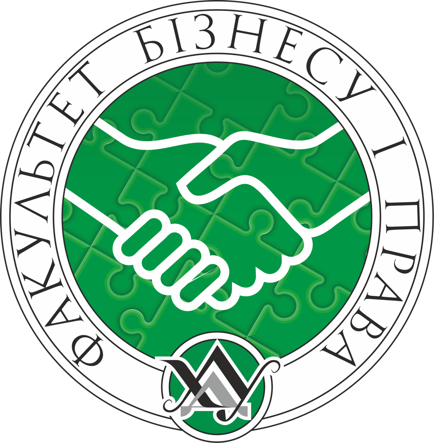 Логотип факультету бізнесу і права