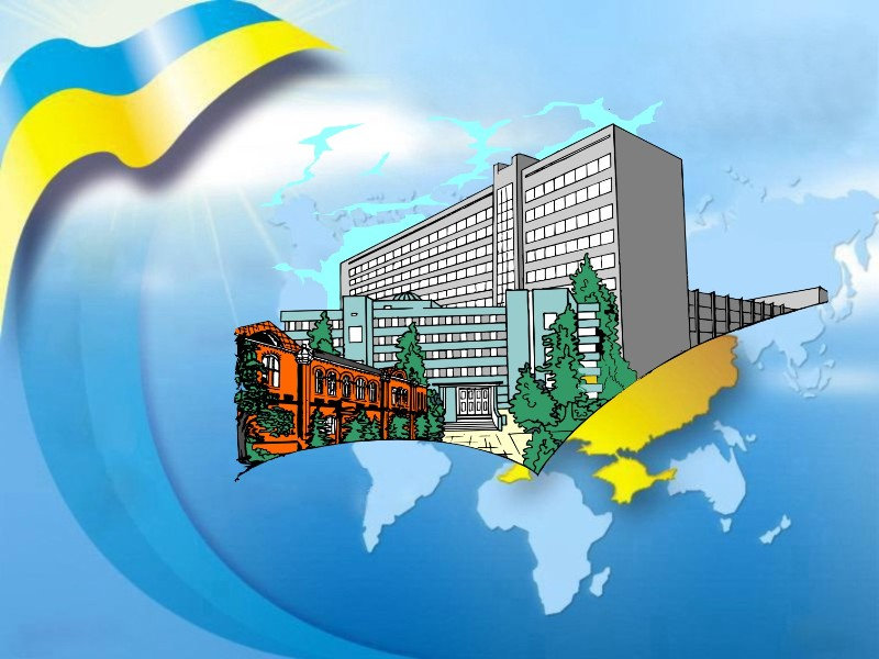 Шановні викладачі, студенти та співробітники! Прийміть найщиріші вітання з нагоди 101-ї рі…