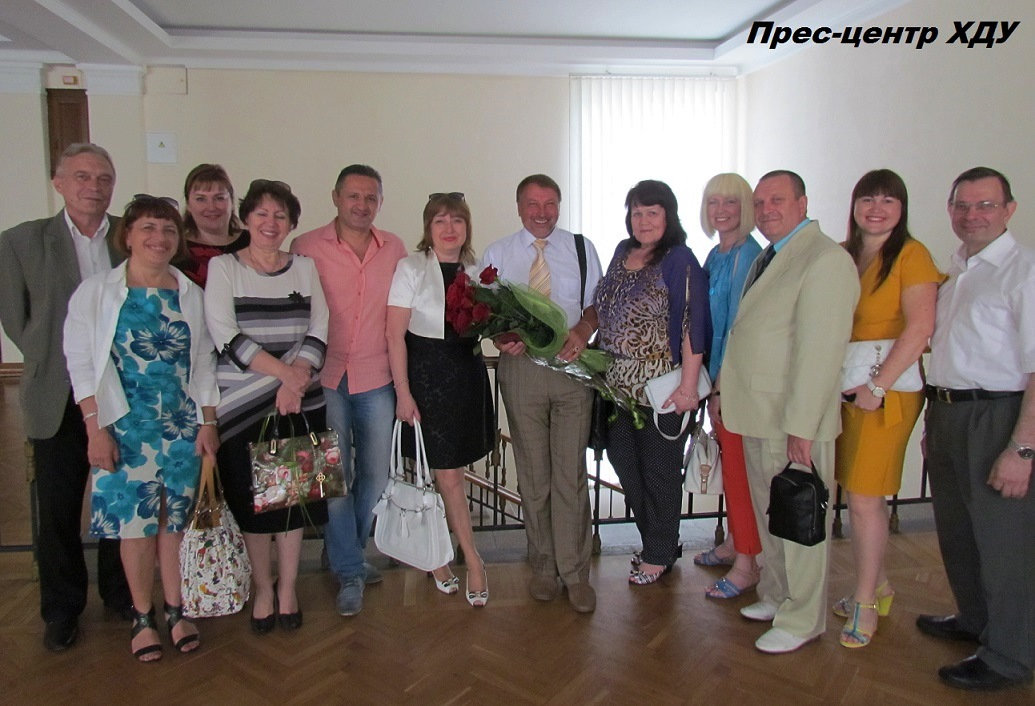 Вітаємо!