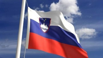Міжнародна культурно-освітня поїздка до Республіки Словенія