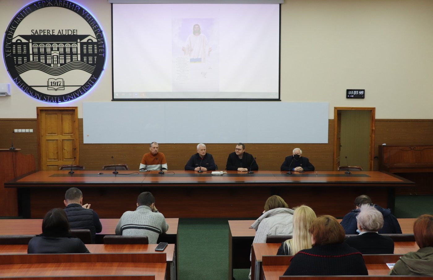ХДУ продовжує працювати