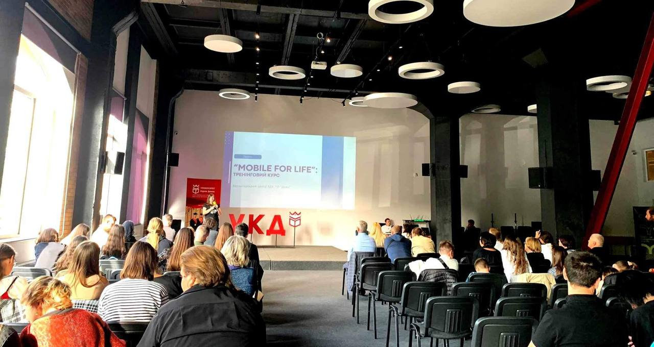 Команда ХДУ здобула перемогу у конкурсі проєктів
