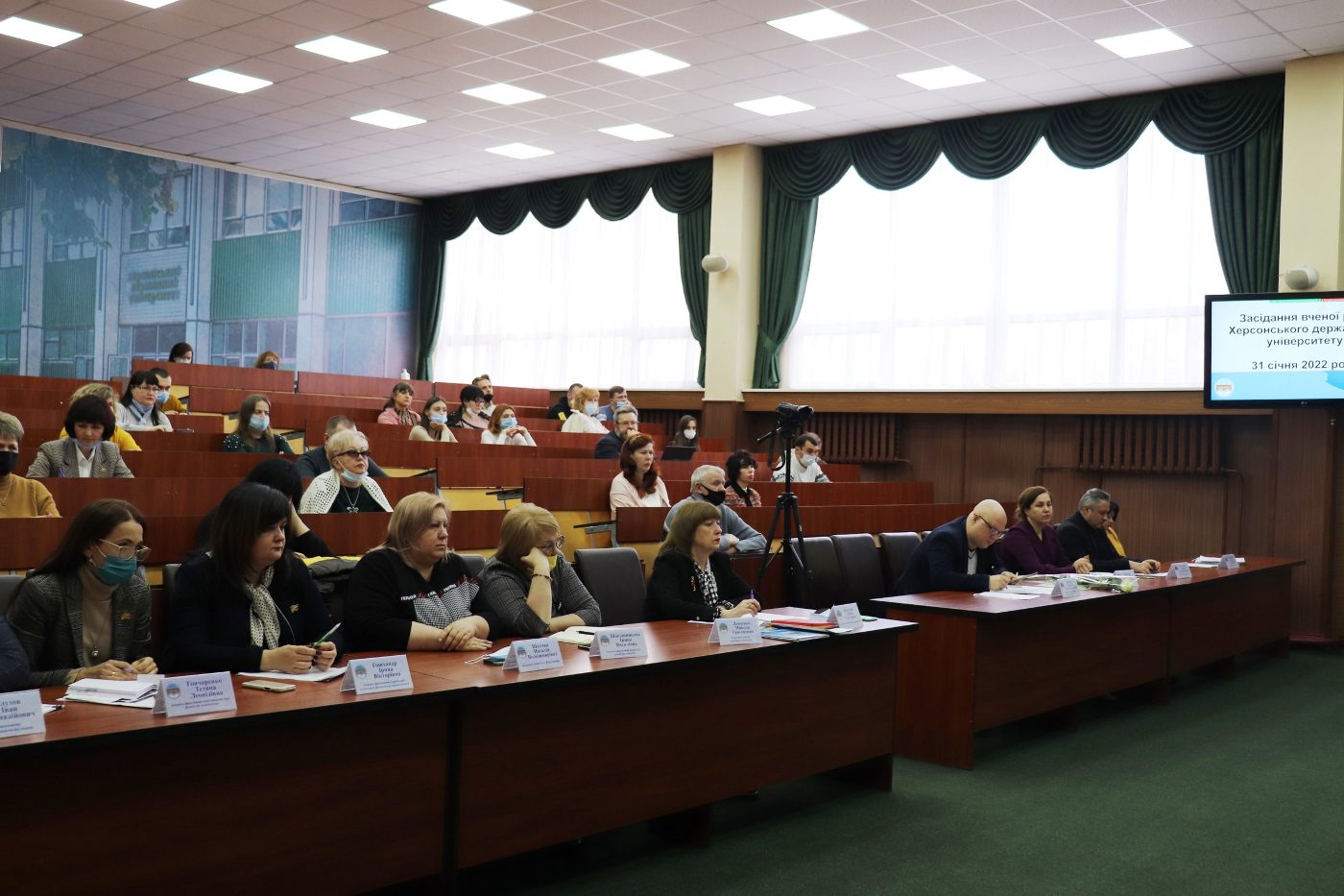 Сьогодні, 31 січня, в Херсонському державному університеті відбулося засідання Вченої ради…