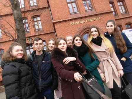 Звертайте увагу на ті можливості та перспективи розвитку, які дає вам життя. Не втрачайте…