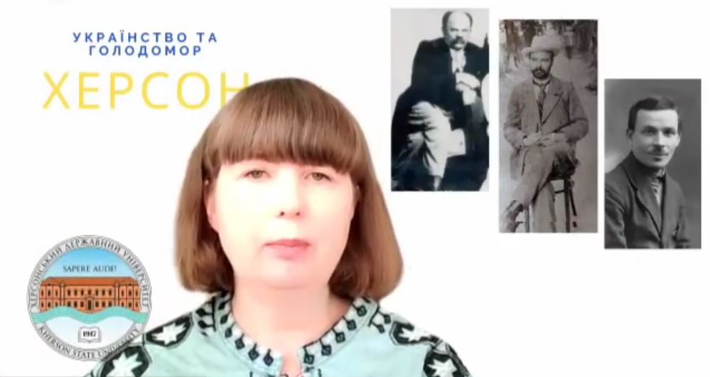 Викладачка ХДУ розповідає про історію Херсона