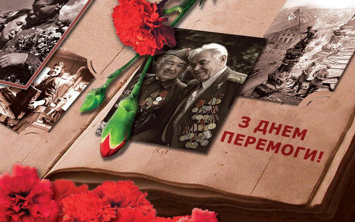 Новина №9964