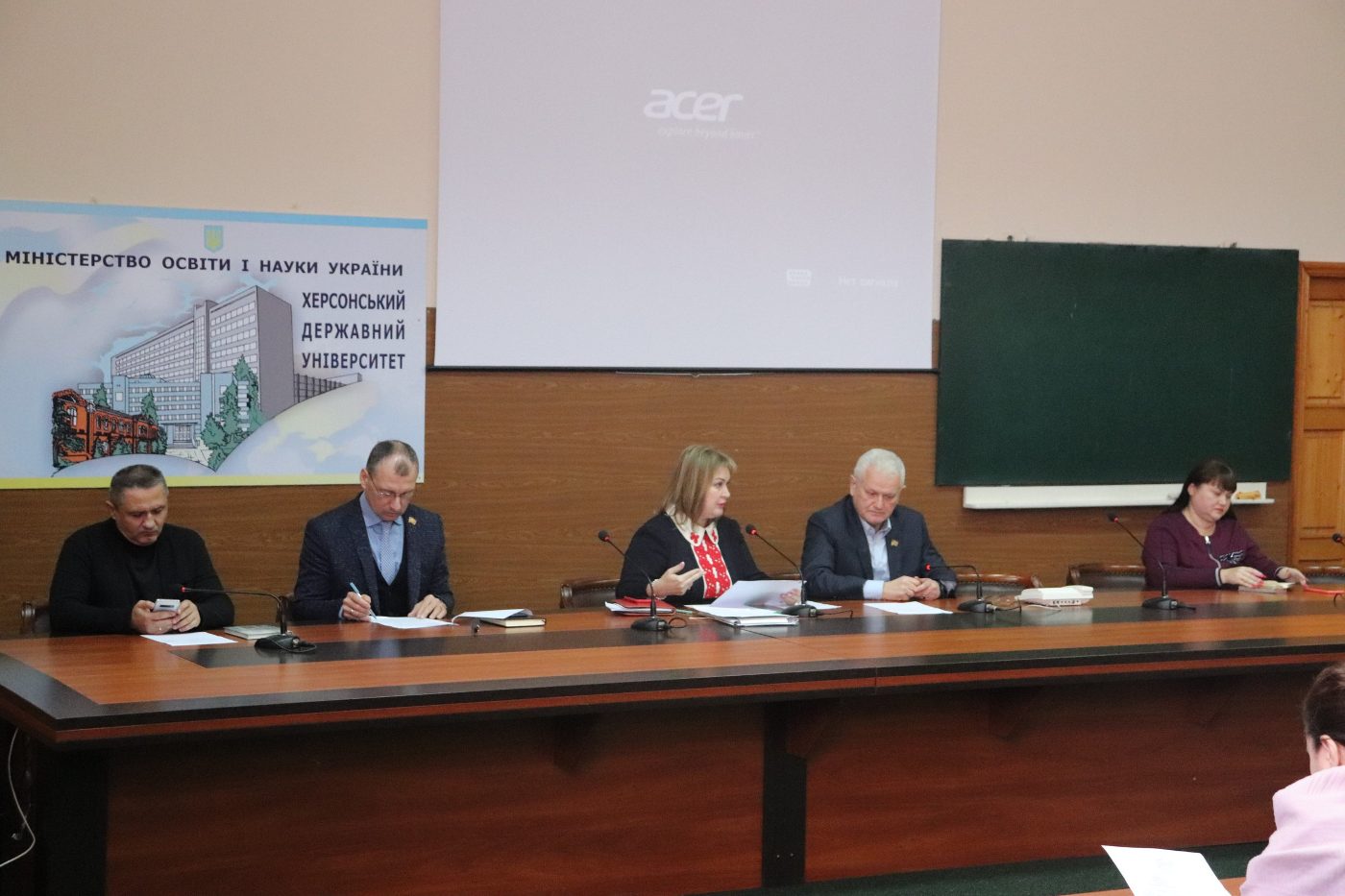 30 січня у Херсонському державному університеті відбулося засідання стипендіальної комісії…