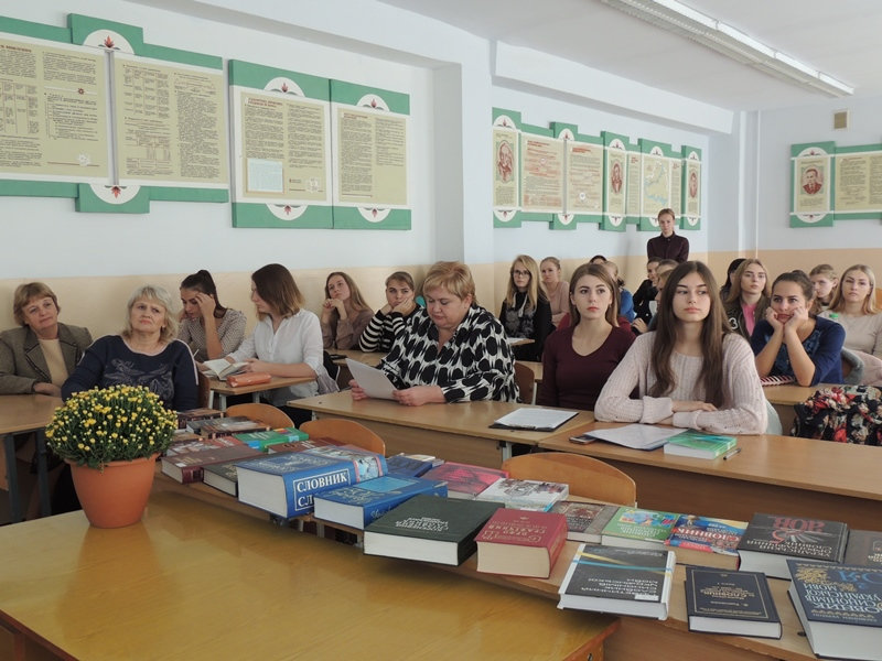 12 жовтня з нагоди 100-річчя ХДУ та проведення днів факультету філології та журналістики в…
