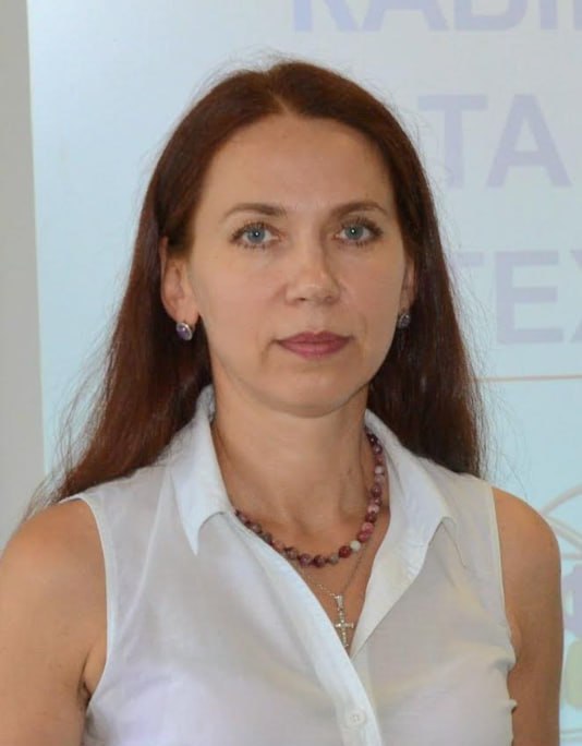 Фото: Гончаренко Тетяна Леонідівна