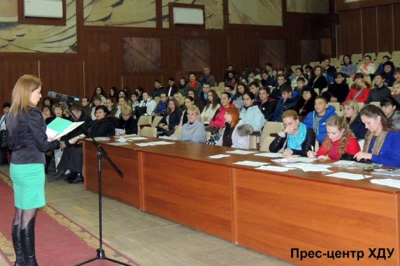Партнерство заради освіти