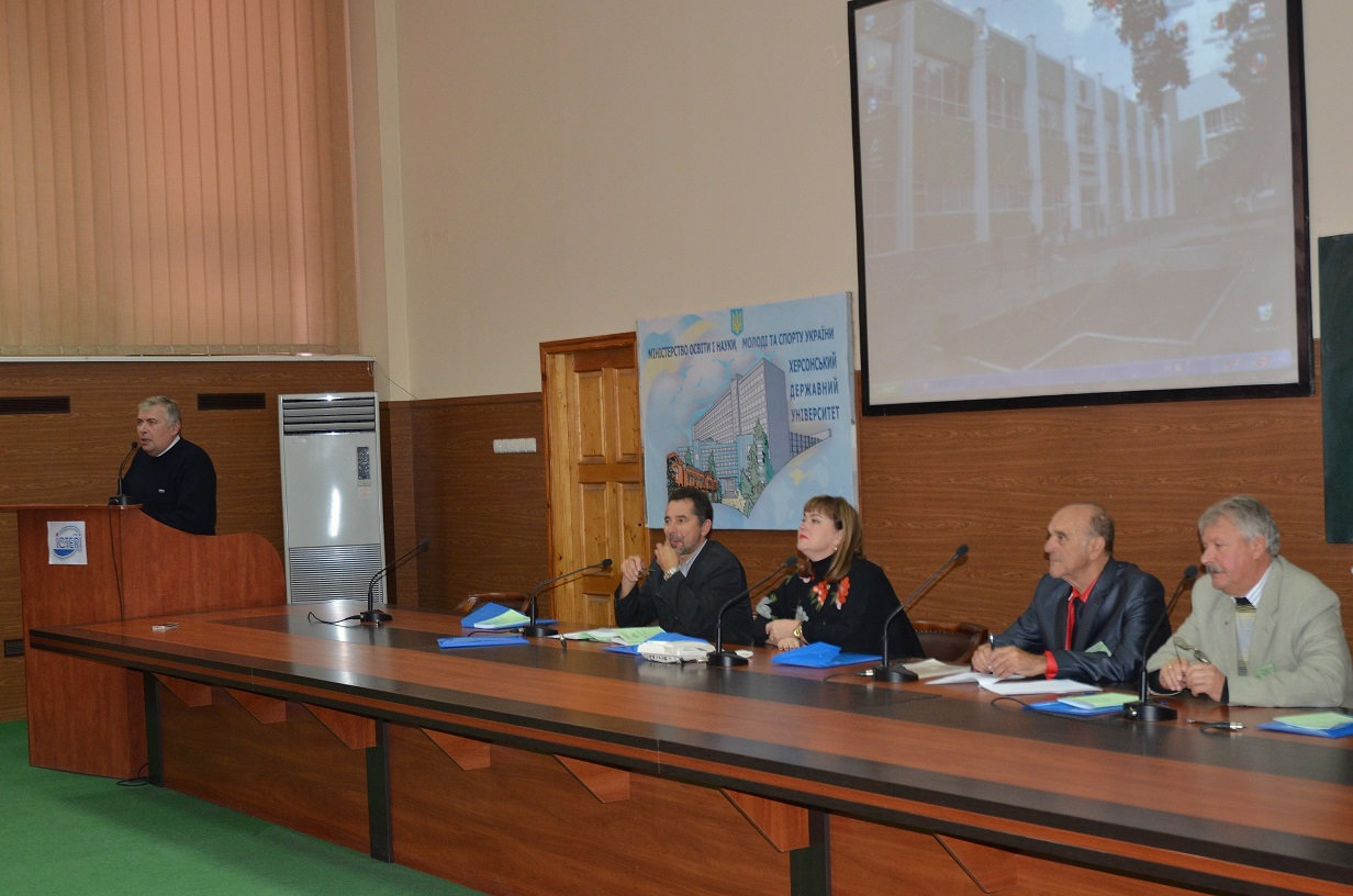 Проблеми сучасної валеології, фізичної культури та реабілітації обговорювали в ХДУ