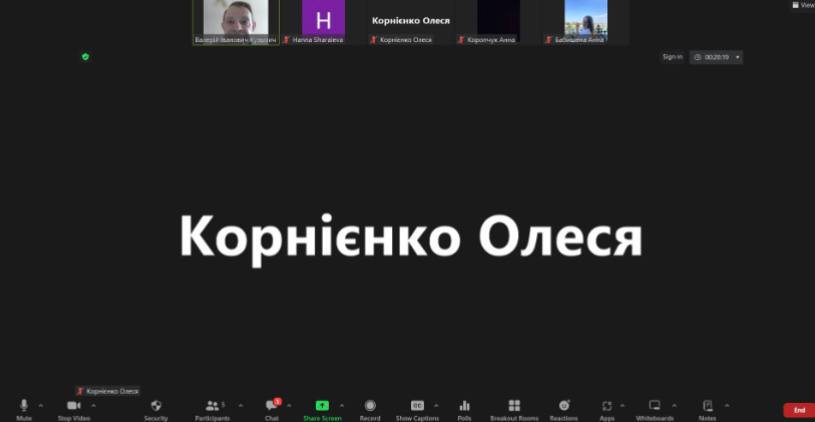 Професор факультету провів заняття з підготовки до НМТ з математики для майбутніх абітурієнтів