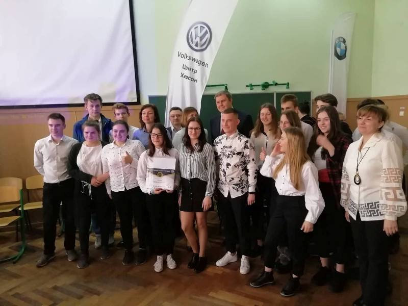 У ХДУ пройшов форум бізнес-ідей для школярів