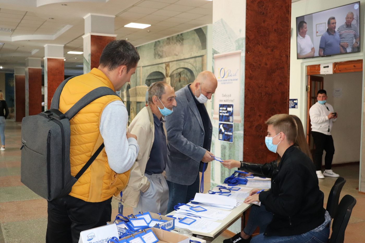У ХДУ стартувала Міжнародна ІТ-конференція ICTERI 2021