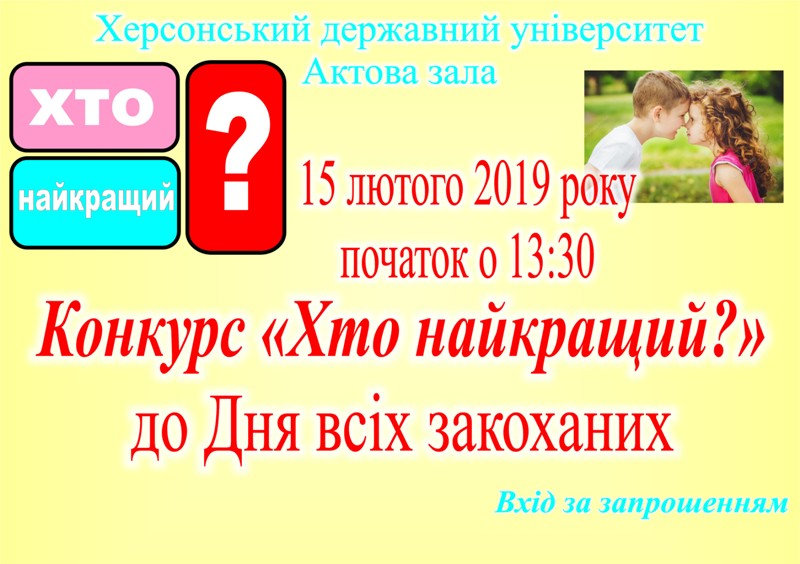 Новина №9438