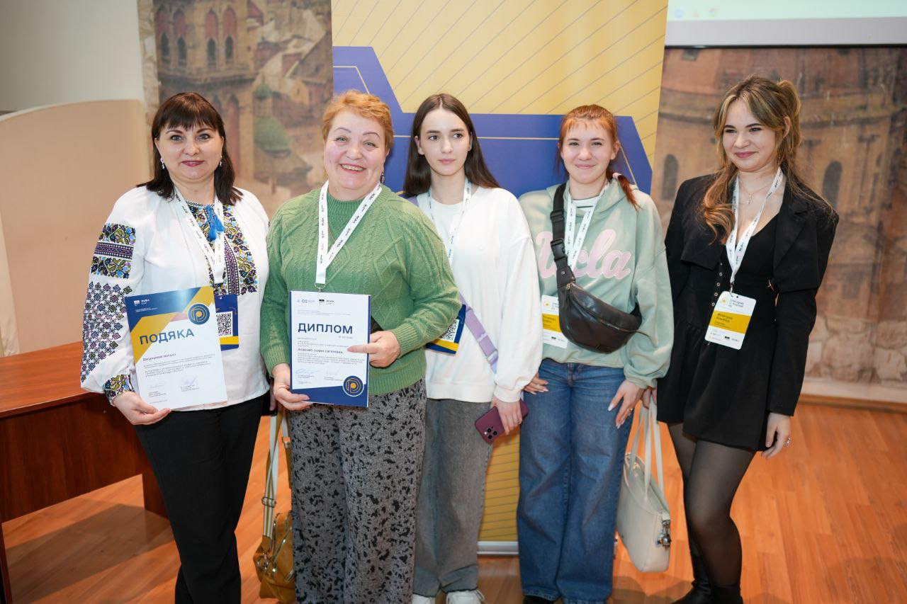 IV етап Всеукраїнської учнівської олімпіади з біології!