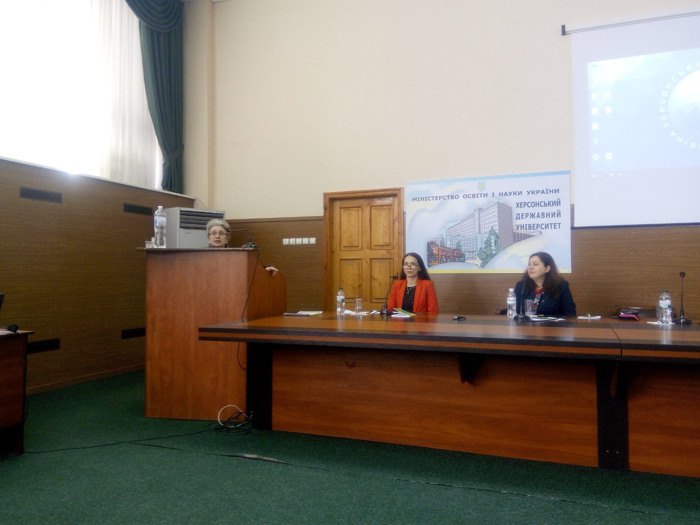 18-19 квітня на факультеті фізики, математики та інформатики Херсонського державного уніве…