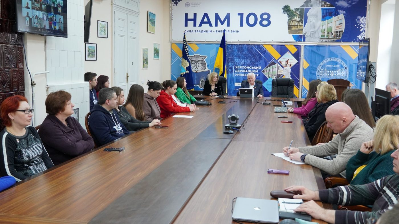 Амбасадори — носії цінностей університету: ректор ХДУ прочитав лекцію про успішні комунікації