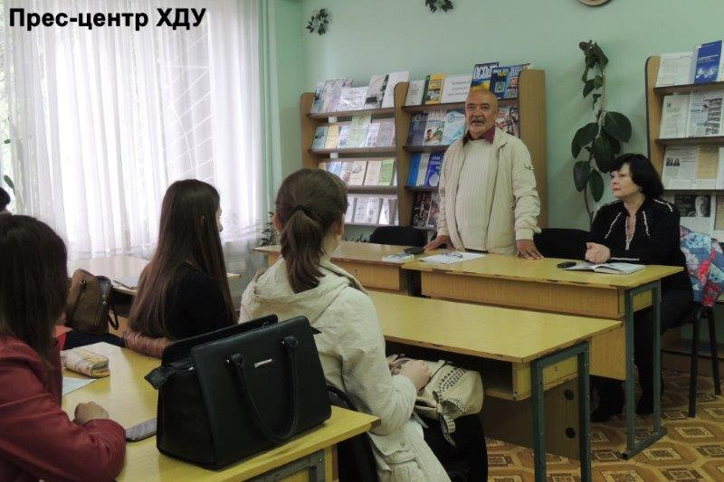 11 травня у Херсонському державному університеті відбулася творча зустріч та презентація к…