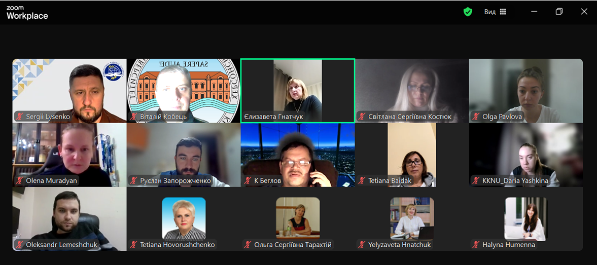 Тренінги «Opportunities of open educational platforms for students and teacher. Using SMAR…