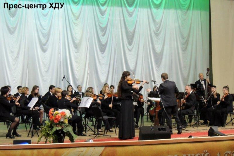 Симфонічному оркестру ХДУ — 15 років!