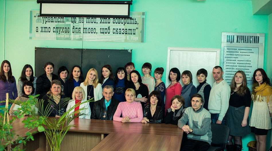 Безсмертне слово Гончареве