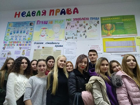 Студенти історико-юридичного факультету Херсонського державного університету долучились до проведення Всеукраїнського тижня права.