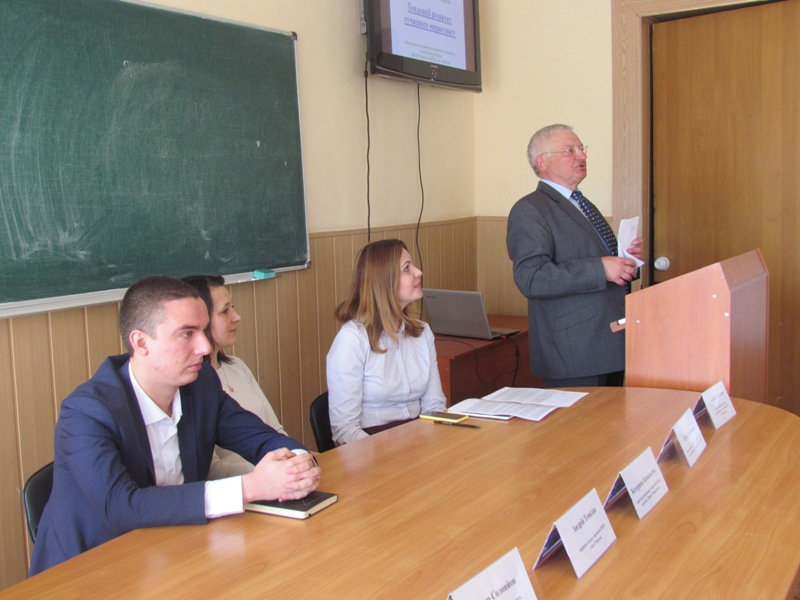 Актуальні проблеми економічного розвитку розв’язували у ХДУ