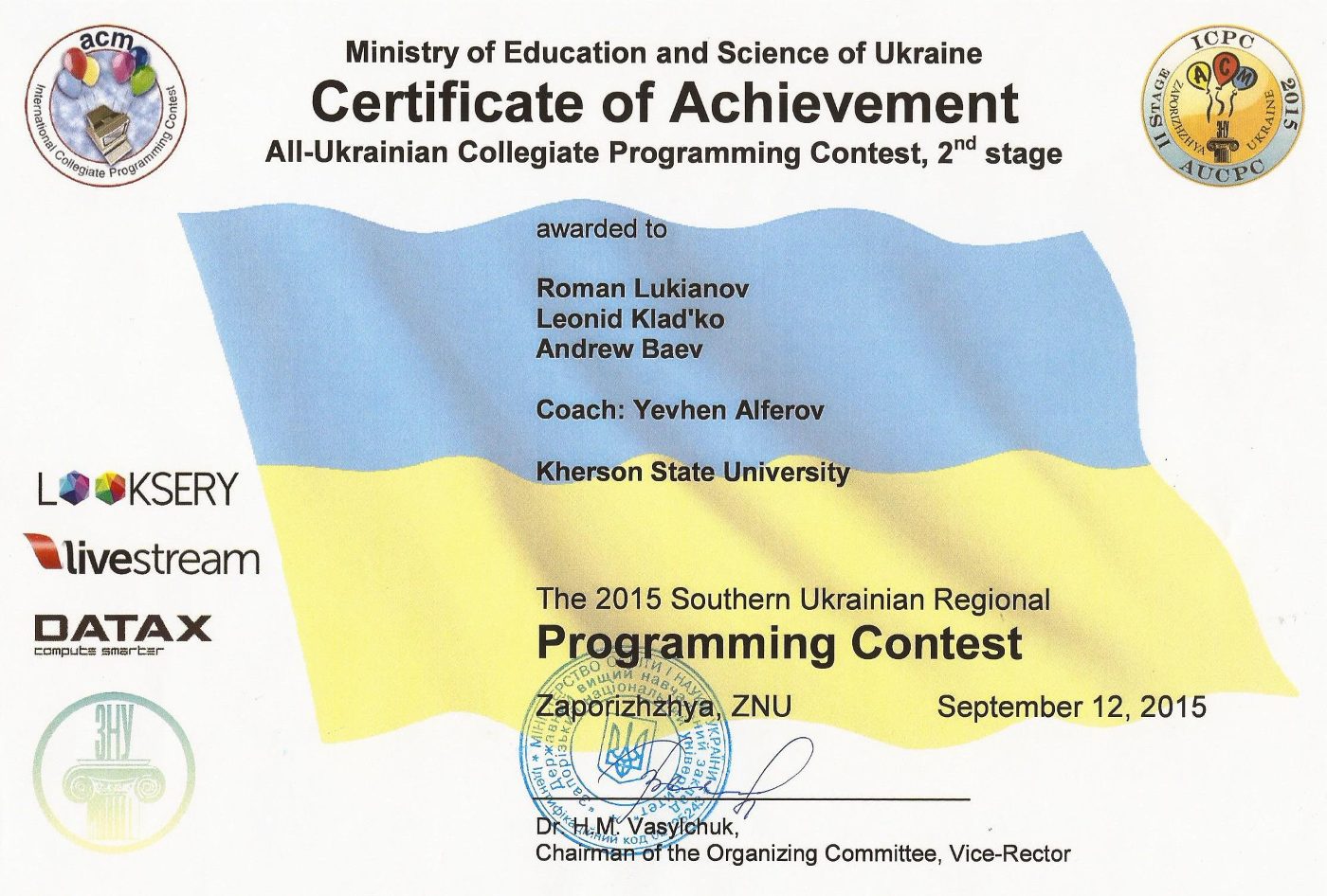 Команда кафедри інформатики, програмної інженерії та економічної кібернетики KSUCoders пос…