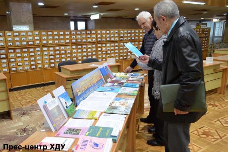 19 січня у Херсонській обласній універсальній науковій бібліотеці ім.Олеся Гончара відбувс…